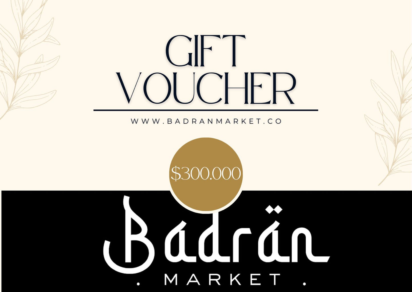 Badran Market Gift Card